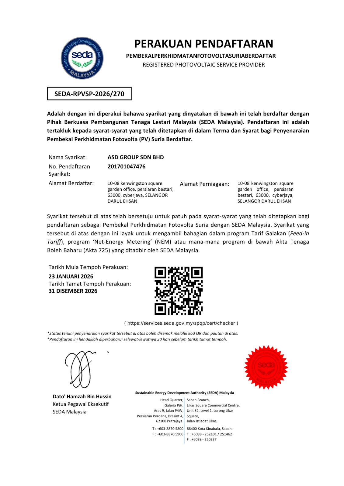 SEDA RPVSP certificate